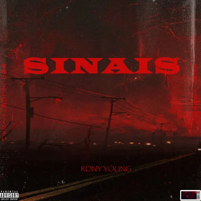 Sinais