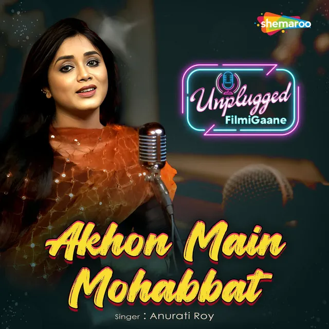 Akhon Main Mohabbat