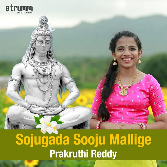 Sojugada Sooju Mallige