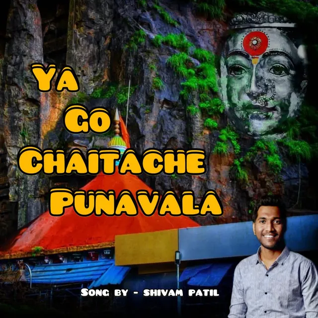 Ya go chaitache punavala