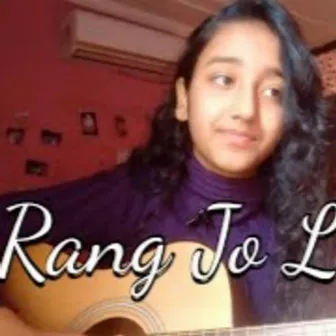 Rang Jo L by Madhuri Dixit