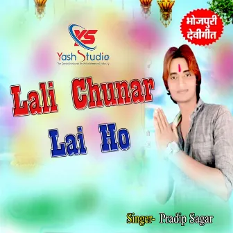 Lali Chunar Lai Ho by 