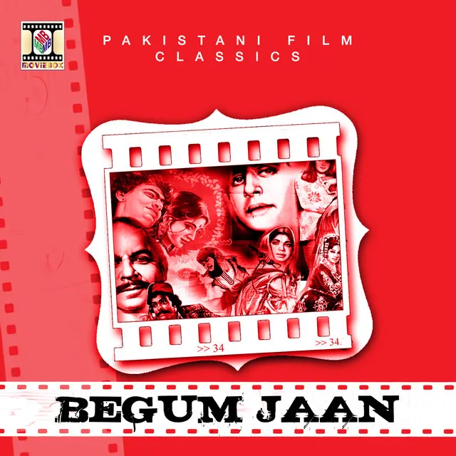 Begum Jaan (Pakistani Film Soundtrack)