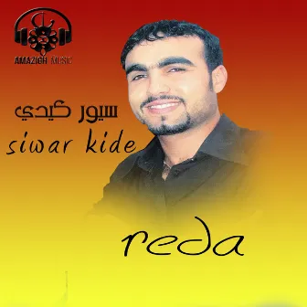 Siwar Akidi by Reda