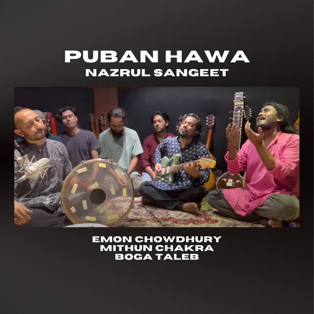 Puban Hawa Nazrul Sangeet