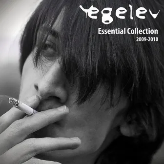 Yegelev Essential Collection 2009-2010 by Yegelev