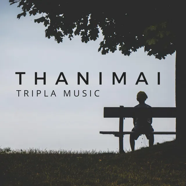 Thanimai (Tamil Christian Rap)