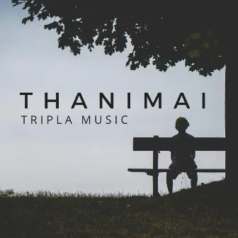 Thanimai (Tamil Christian Rap) by Tripla Music