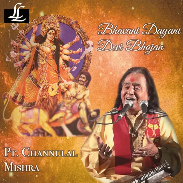 Bhavani Dayani (Devi Bhajan)