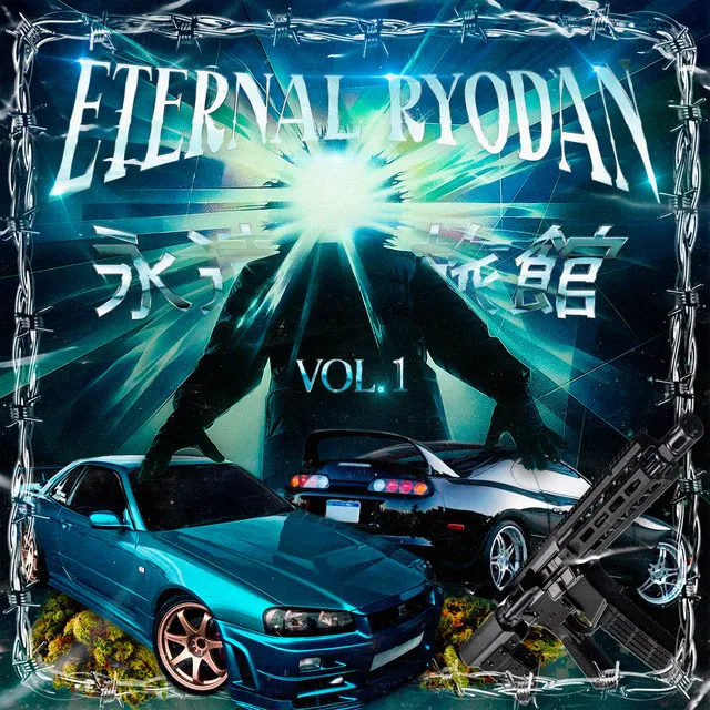 Eternal Ryodan, vol. 1