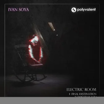 Electronic Room by Ivan Soya