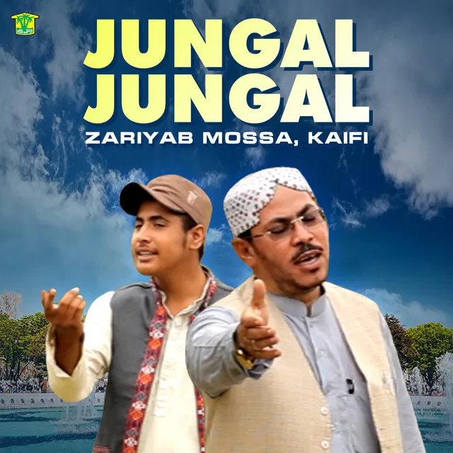 Jungal Jungal - Single