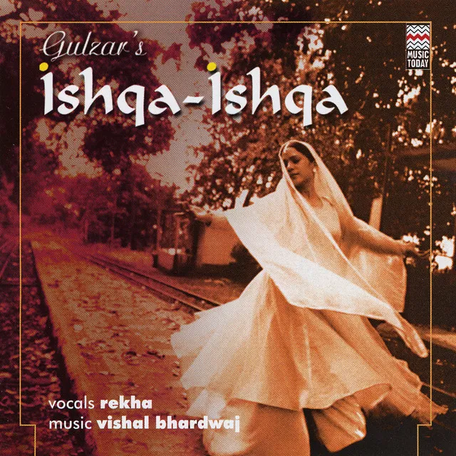 Ishqa-Ishqa