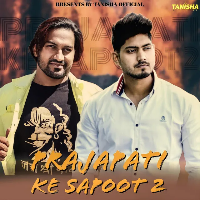 Prajapati ke sapoot 2