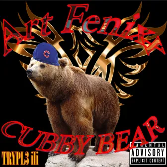 Cubby Bear by Art Fenixx