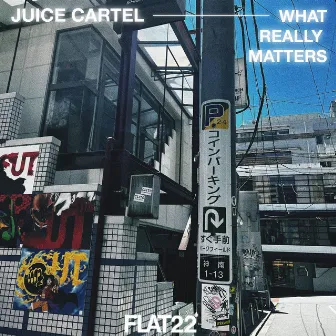 FF010: Juice Cartel by FLAT 22