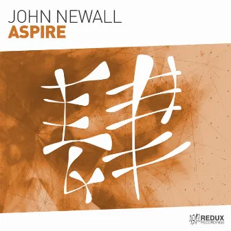 Aspire by John Newall