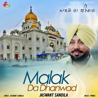 Malak Da Dhanwad by Jaswant Sandila