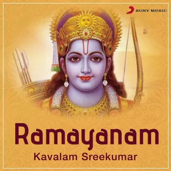 Ramayanam by Kavalam Sreekumar