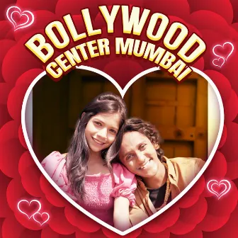 Bollywood Center Mumbai by Sonali Sonawane