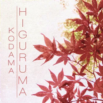 Higuruma by Kodama