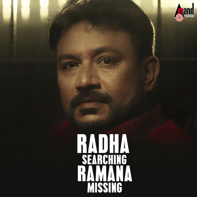 Shankar - From "Radha Searching Ramana Missing"