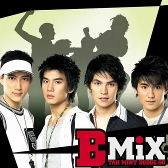 B-Mix by B-Mix