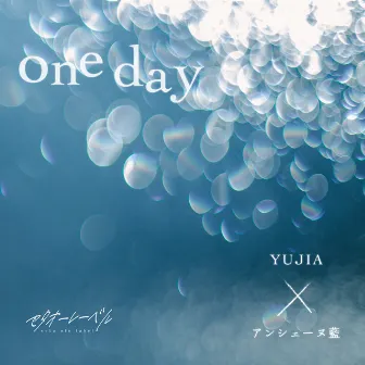 one day (feat. YUJIA) by seta ole label