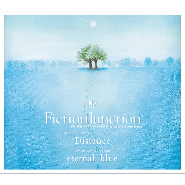 Distance / eternal blue