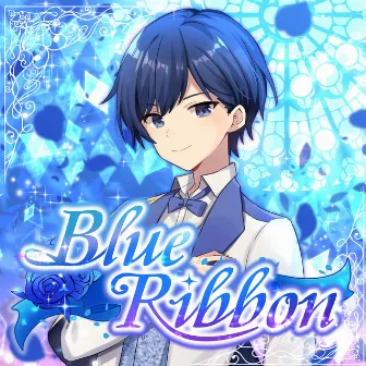 Blue Ribbon by If