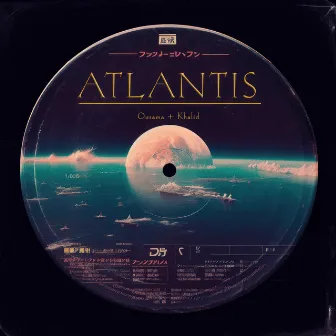 Atlantis by Ousama