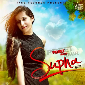 Supna by Preet Kaur