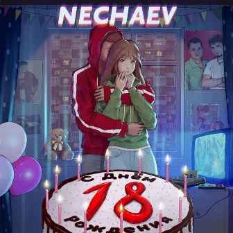 18 by NECHAEV