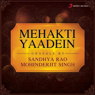 Mehakti Yaadein by Sandhya Rao