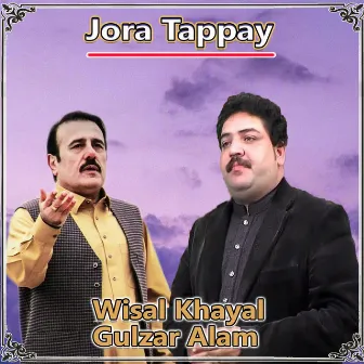 Jora Tappay by Gulzar Alam