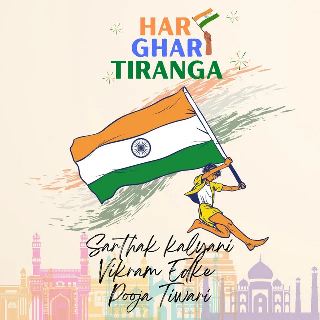 Har Ghar Tiranga