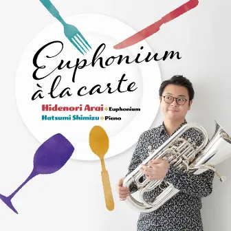 Euphonium à la Carte by Hatsumi Shimizu