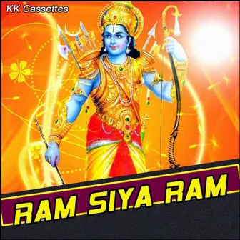 Ram Siya Ram by Garima Diwakar