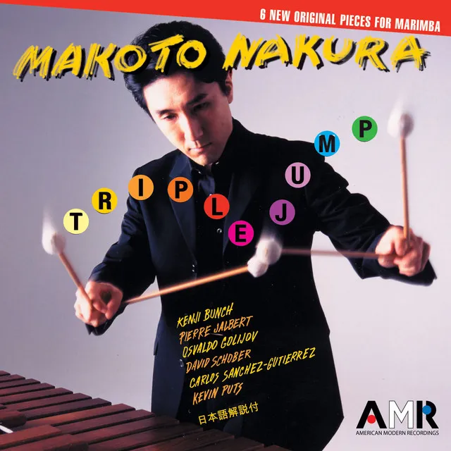 Marimba Sonata: IV. With great energy