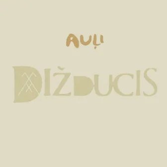 Dizducis by Auli