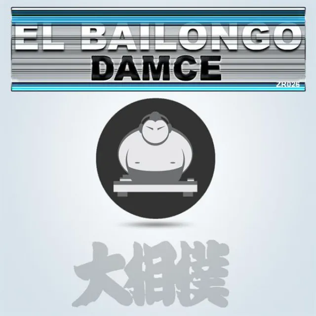 El Bailongo - John Louis Remix