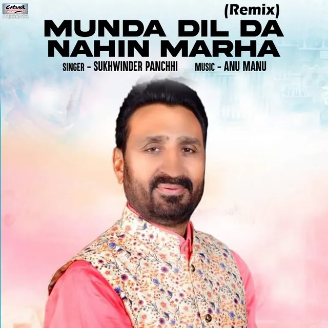 Munda Dil Da Nahin Marha - Remix