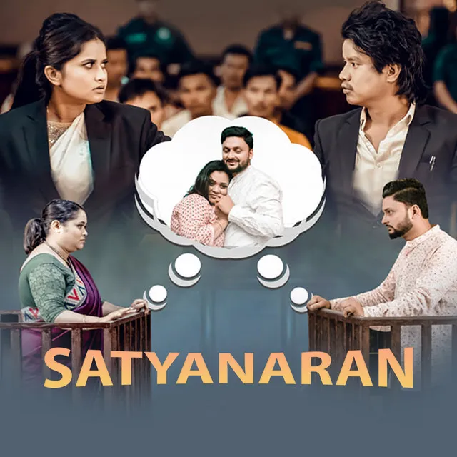 Satyanaran