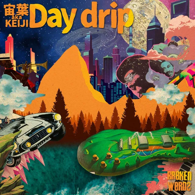 Trip (feat. KAYO)