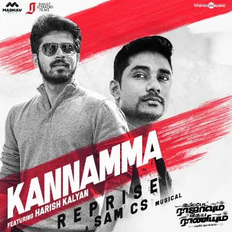 Kannamma (Reprise) [From 