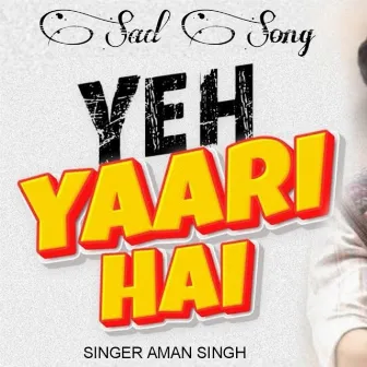 Yaad Teri Aagai (Hindi) by Aman Singh