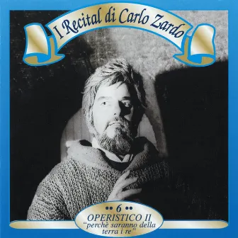 I recital di Carlo Zardo, Vol. 6 by Carlo Zardo