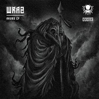 Akuma EP by Wraz.