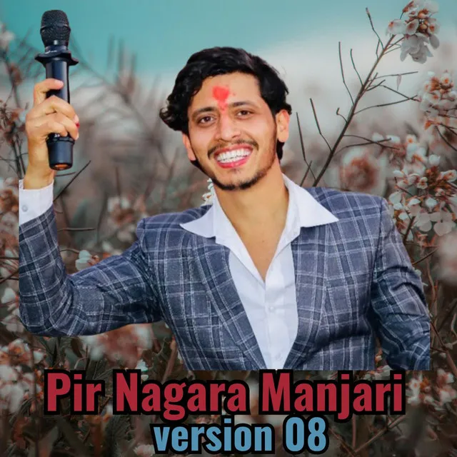 Pir Nagara Manjari - Version 08 (Remix)