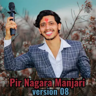 Pir Nagara Manjari - Version 08 (Remix) by Unknown Artist